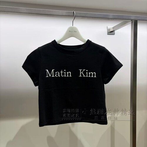 Matinkim专柜正品春夏新款胸前短款字母短袖T恤MK2500TS741V