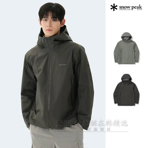 Snowpeak雪峰正品歌尔材质3L三防功能性冲锋衣外套S26ZMPJK04