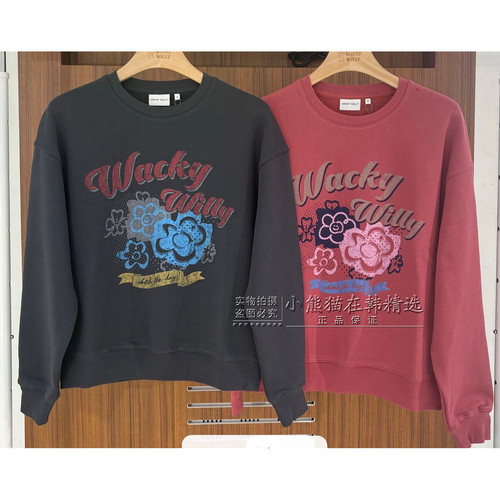 Wacky willy火柴人专柜正品秋冬新款复古风圆领卫衣女WA2603CR65