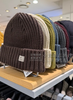 【百货款】Snowpeak雪峰正品纯色简约情侣针织帽毛线帽S26WUFKC61