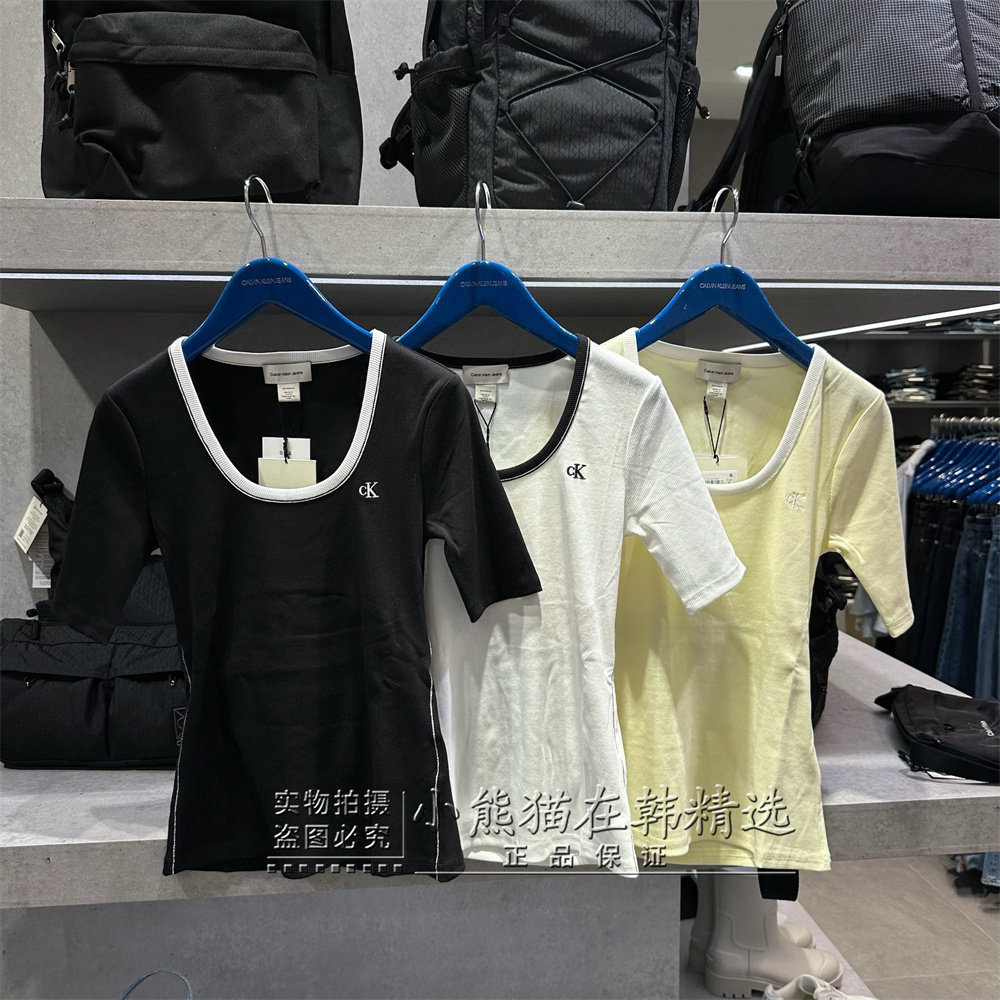 韩国CK专柜正品26春夏新品坑条纹修身弹力拼色U领打底短袖47F247G