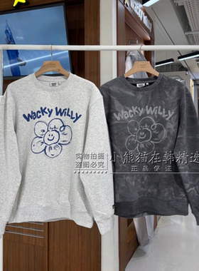 Wacky willy火柴人专柜正品春夏新款经典logo圆领卫衣WA2601CR13