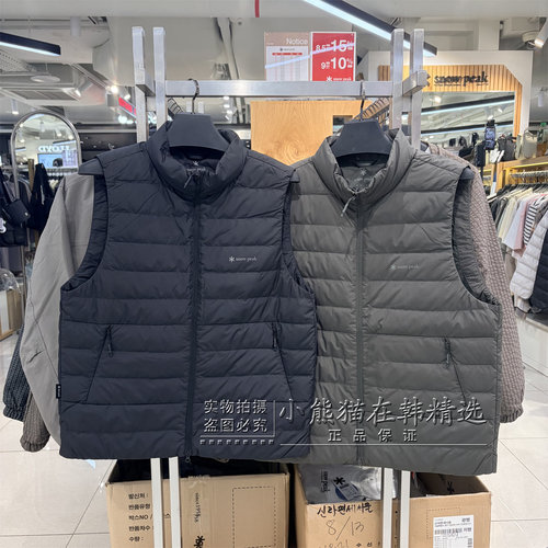SnowPeak雪峰正品26秋冬新款基础男款轻量化羽绒马夹S26WMPDV16