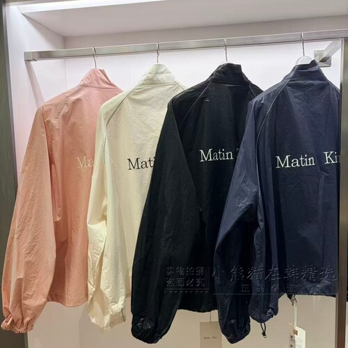 Matinkim专柜正品春夏新款后经典字母拉链外套百搭薄MK2400JP002M