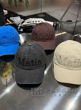 韩国Matinkim专柜正品经典刺绣棒球帽鸭舌帽