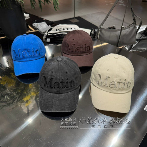 韩国Matinkim专柜正品经典刺绣棒球帽鸭舌帽