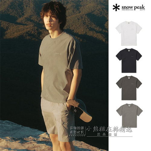 Snowpeak雪峰专柜正品春夏新款简约情侣款休闲短袖T恤S26MUTTS16