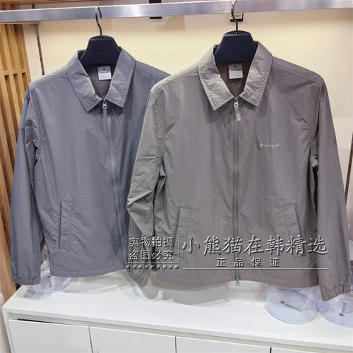 Snowpeak雪峰正品春夏新款时尚翻领拉链外套简约夹克S26MMLWB52