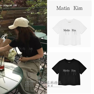 Matinkim专柜正品春夏新款短款镂空线条字母短袖T恤MK2534TS024M
