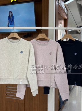 Wacky willy火柴人专柜正品春夏新款简约短款圆领卫衣WA2601CR51