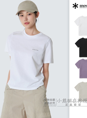 Snowpeak雪峰专柜正品春夏款植物纤维经典女款短袖T恤S26MWFTS05