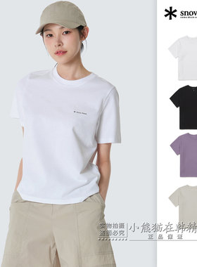 【Snowpeak雪峰专柜正品春夏植物纤维经典女款短袖T恤S26MWFTS05