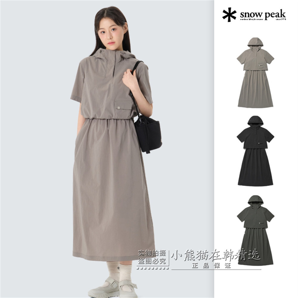 【Snowpeak雪峰专柜正品春夏款时尚百搭背带裙连衣裙女S26MWROP63