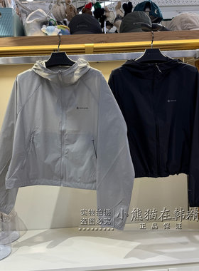 【Snowpeak雪峰正品春夏款轻量化防风连帽女款夹克外套S26MWTWB79
