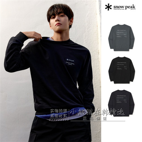 Snowpeak雪峰专柜正品26春夏新款休闲男款百搭圆领卫衣S26SMFHT54