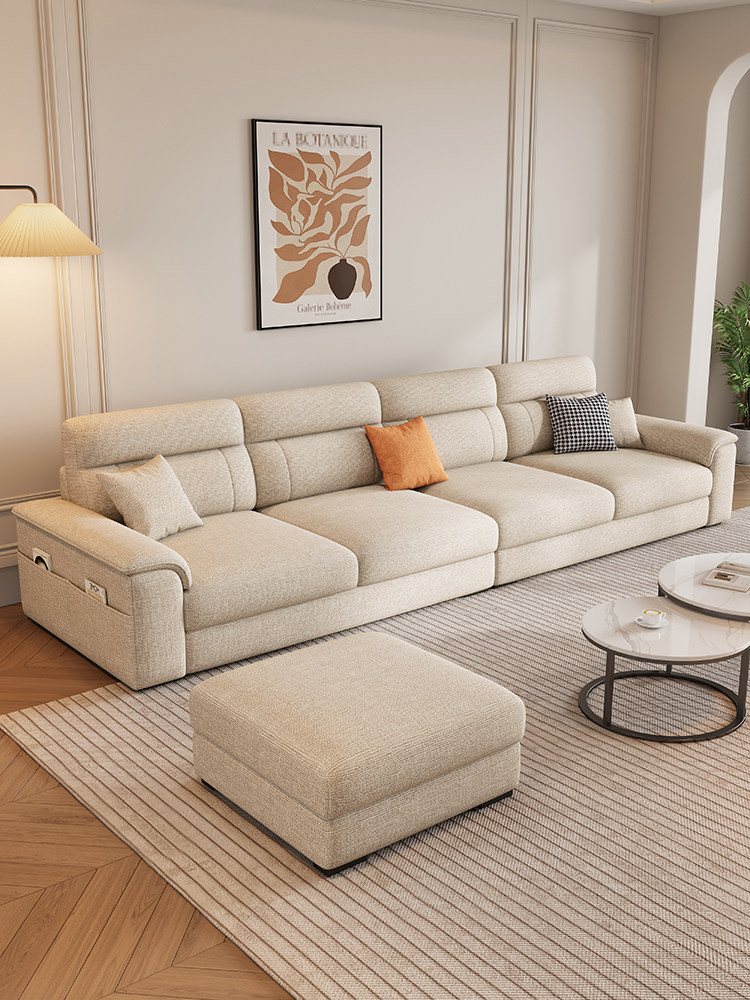 新款雪尼尔棉麻布艺沙发客厅可拆洗简约现代小户型四人位轻奢家具