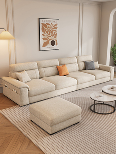新款雪尼尔棉麻布艺沙发客厅可拆洗简约现代小户型四人位轻奢家具