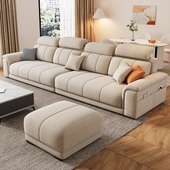 雪尼尔棉麻布艺沙发可拆洗简约现代客厅小户型四人位轻奢风功能款