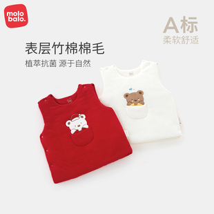 麦拉贝拉婴儿夹棉保暖马甲夹儿秋冬季男女宝宝小背心外穿上衣服装