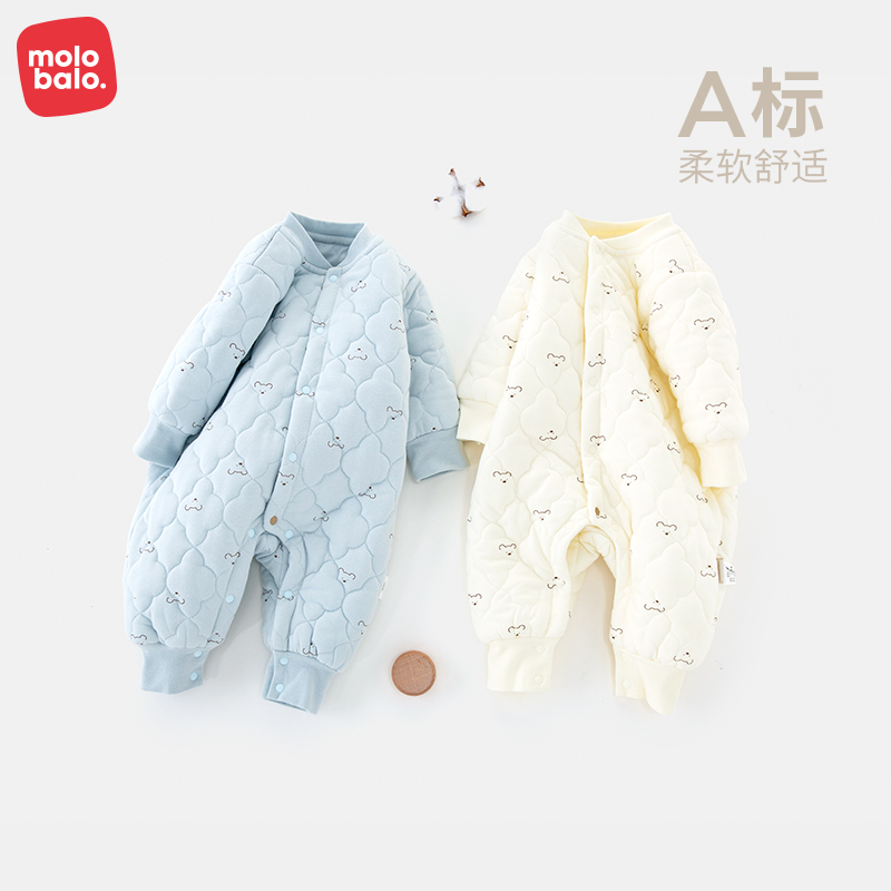 麦拉贝拉棉连体哈衣婴儿秋冬季男女宝宝护肚保暖小熊和尚爬服装