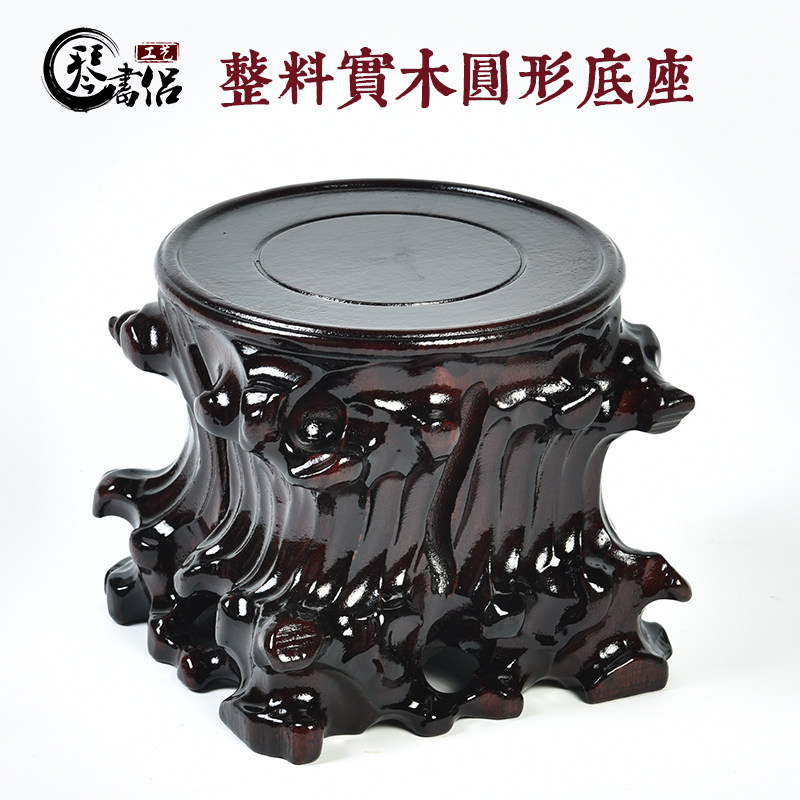 马拉斯木雕工艺礼品摆饰圆形花瓶花盆鱼缸底座奇石底座整料手工雕