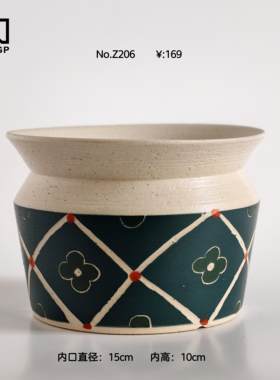 直播孤品Z206内口15cm内高10cm