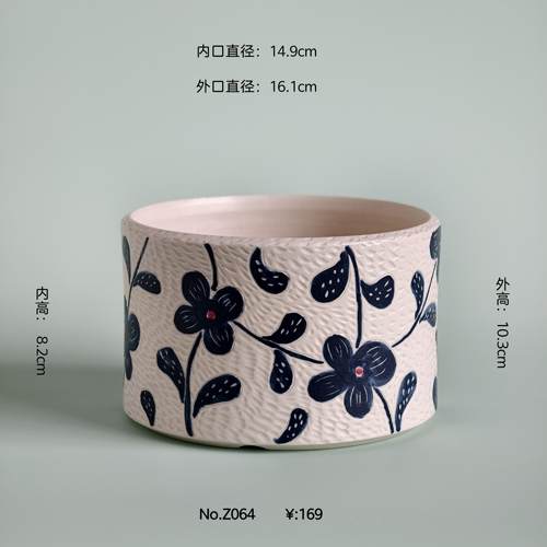 直播孤品 Z064 内口14.9cm 内高8.2cm
