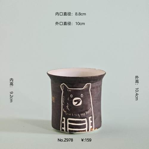 直播孤品瑕疵微瑕 Z978 内口8.8cm 内高9.2cm