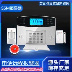 残疾人卫生间紧急求助无障碍呼叫按钮无线遥控大音量声光报警器