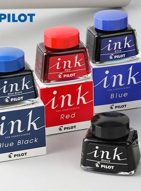 日本百乐PILOT钢笔墨水INK四色不堵笔30ml/70ml/350ml蓝色蓝黑色非碳素染料型墨水学生用钢笔水经济大瓶装