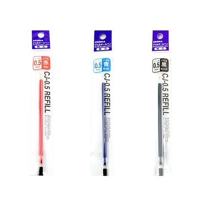 ZEBRA/斑马牌CJ-0.5中性笔芯