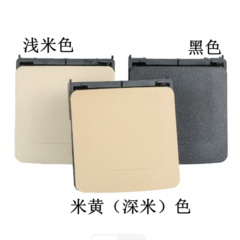 适配大众速腾 高尔夫6 GTI 扶手箱后饮料杯架 后排出风口水杯架