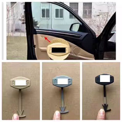 5系E60车门饰板盖门板微标