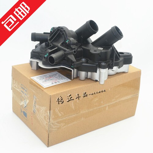 新桑塔纳捷达昕锐朗逸朗行水泵总