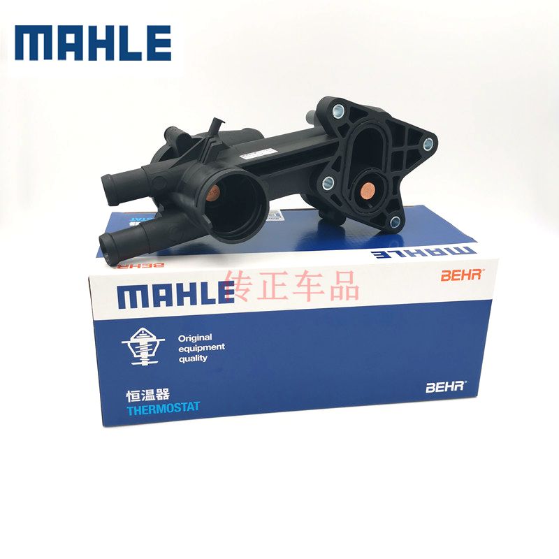 朗逸明銳Polo寶來速騰高6節溫器