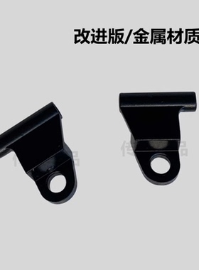 适用于奔驰W222W221S300S400遮阳帘支架滑块后挡风遮阳帘拉线卡扣