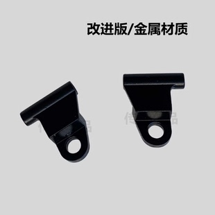 适用于奔驰W222W221S300S400遮阳帘支架滑块后挡风遮阳帘拉线卡扣