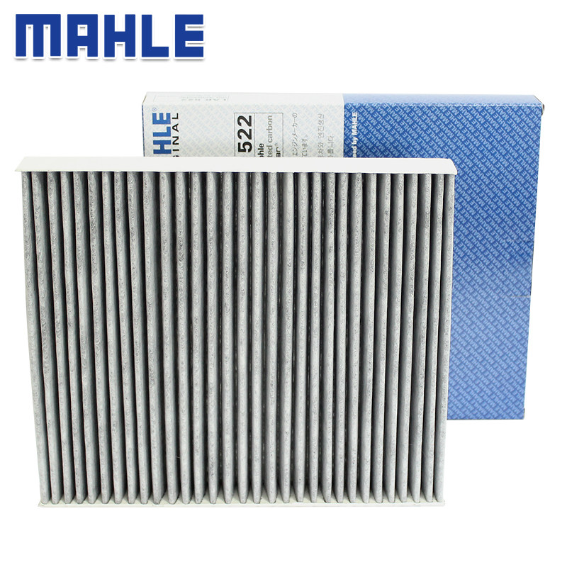 适配大众02-10款POLO波罗空调滤芯 07-11款晶锐空调格马勒滤清器