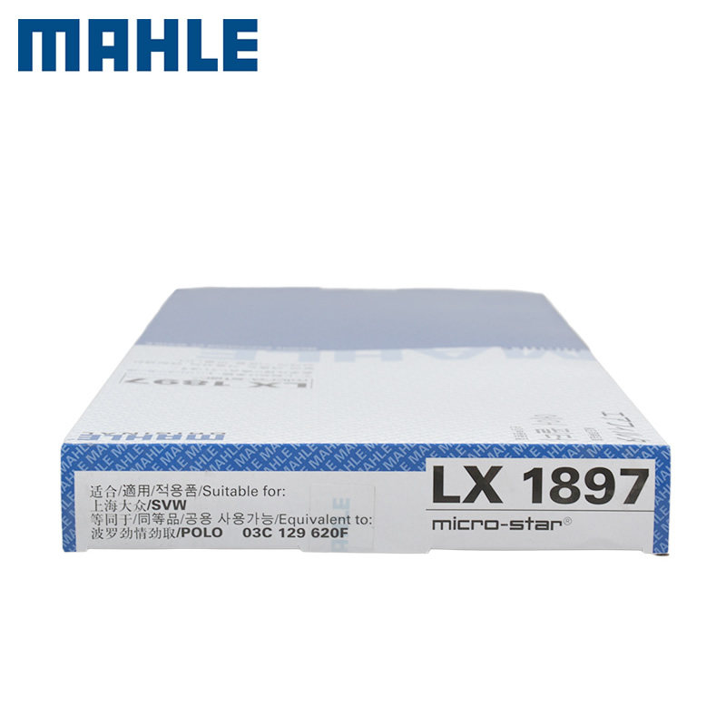 06-10款POLO明锐朗逸晶锐高6 1.4 1.6 空滤马勒空气滤芯格滤清器