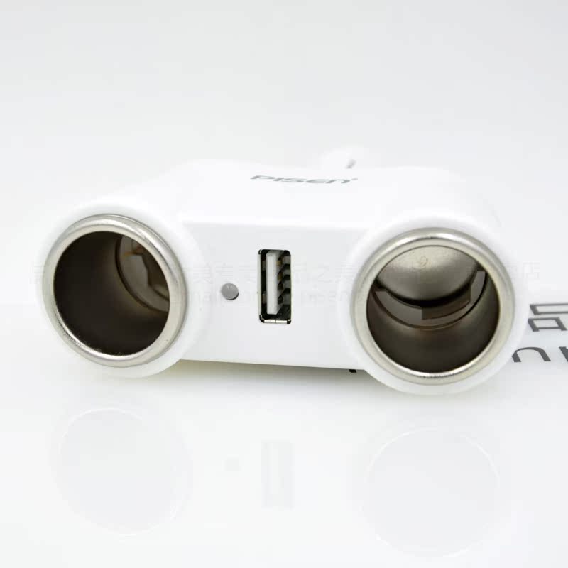 chargeur PISEN 1A, 1A - Ref 1302320 Image 4