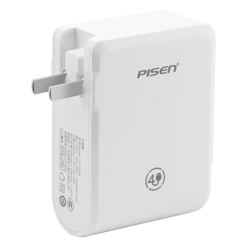chargeur PISEN - Ref 1302326 Image 3