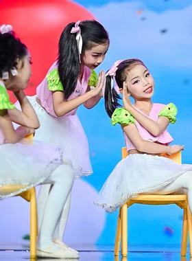 六一悄悄小荷风采儿童演出服装话幼儿舞蹈表演服女童蓬蓬公主纱裙