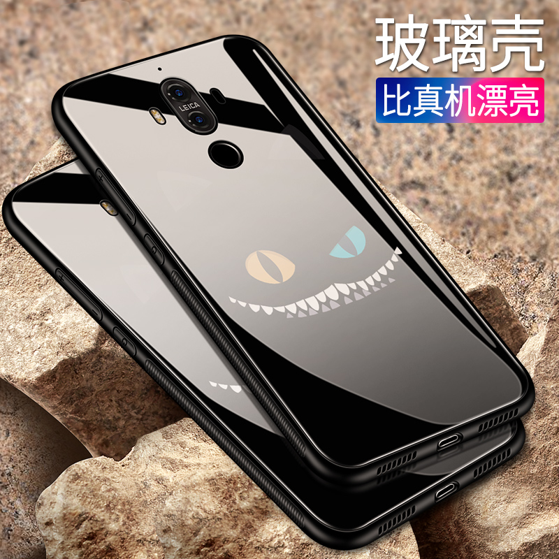 Haifm »ªÎªmate9ÊÖ»ú¿Çmate9pro±£»¤Ìײ£Á§È«°ü·Àˤ¸öÐÔ´´ÒâÄÐ¿î³±ÅÆ¶¶ÒôÍøºìͬ¿îÊÖ»úÌ×Íâ¿Çhonor