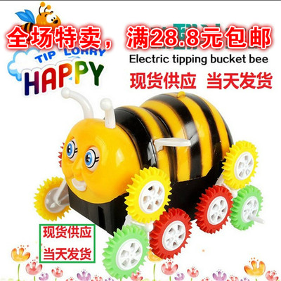 创意新品电动小蜜蜂翻斗车自动
