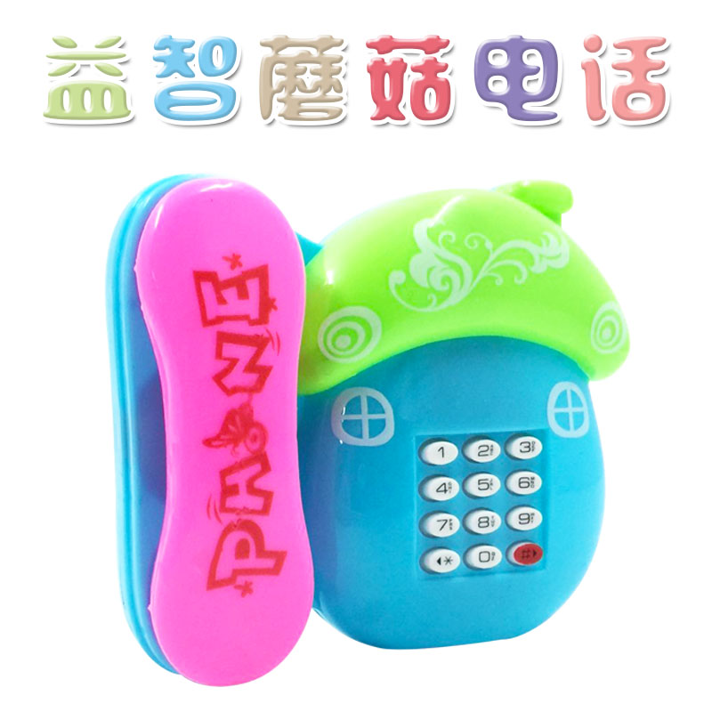 蘑菇音乐卡通电话机 热卖儿童益智早教电话玩具 打电话地摊热卖