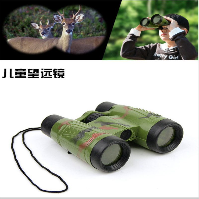 户外装备 儿童双筒望远镜 儿童军事装备模型 益智玩具 厂家热卖