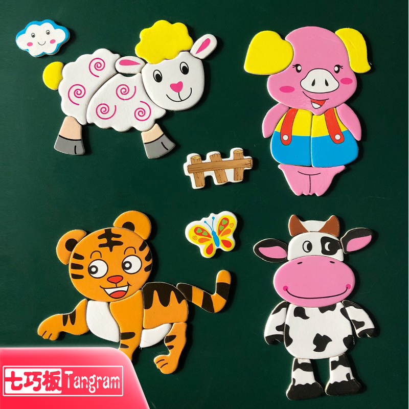 【磁贴类】七巧板画板配件十二生肖磁性拼拼乐 早教益智宝宝拼图
