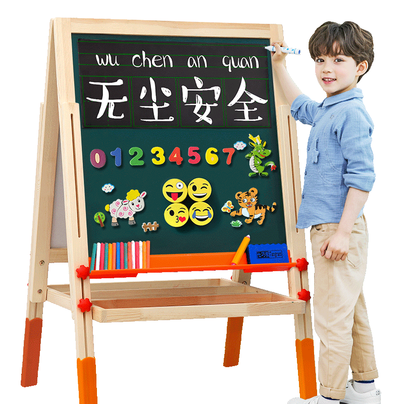 七巧板家用支架式小黑板無塵畫畫板寶寶幼兒童涂鴉畫架磁性寫字板