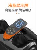新款 足疗机全自动家用按脚部智能仪腿部脚底步小腿足底足部揉捏按