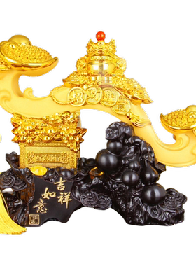 吉祥如意招财摆件金蟾百宝箱家居客厅酒柜装饰工艺品开业乔迁礼品